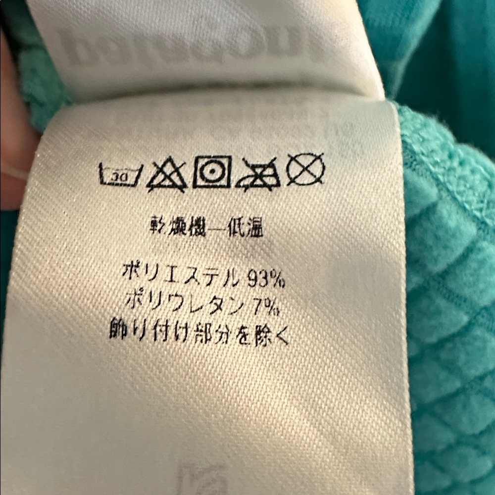 Patagonia R1 Full Zip Jacket Teal Grid Fleece Polartec Women S - Picture 9 of 13